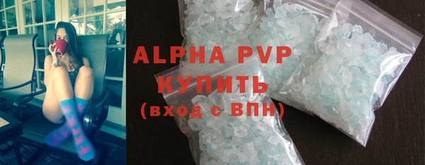 твердый Тавда