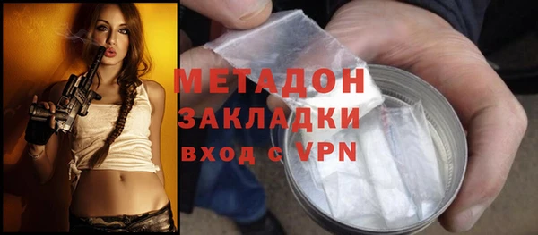гидропоника Тихвин