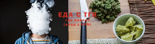 твердый Тавда