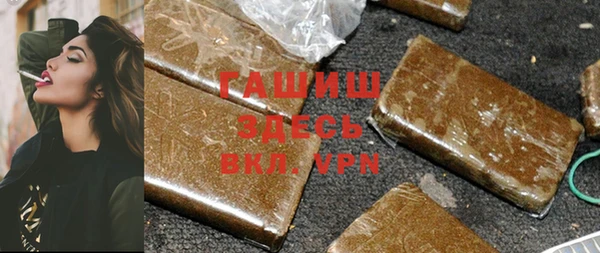 дистиллят марихуана Армянск