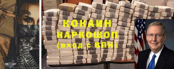дистиллят марихуана Армянск