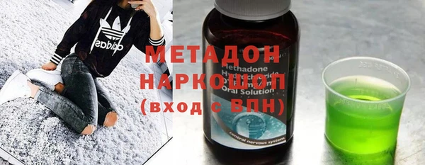 трава Сясьстрой
