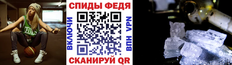 KRAKEN ссылки  Каргополь  МЕТАМФЕТАМИН Methamphetamine 