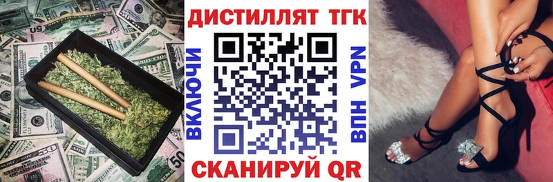 ссылка на мегу ССЫЛКА  хочу наркоту  Каргополь  ТГК жижа 